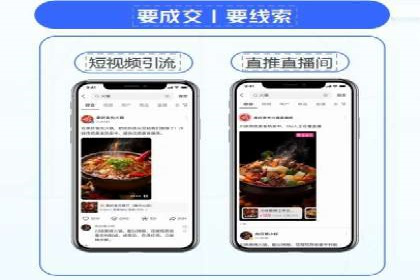 百度推广的广告创意如何吸引目标用户