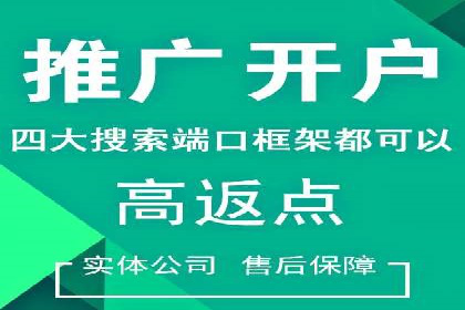 案例剖析：信息流优化师如何助力企业实现业绩增长